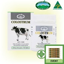 네이쳐스탑 호주 콜로스트럼 초유 820mg 45mg IgG 180