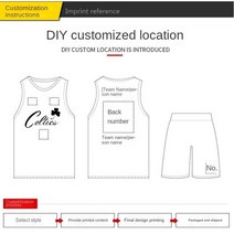 양면팀조끼 양면 트레이닝 조끼 스포츠 팀 맞춤 운동복 남자 여성 남성 반바지 남녀 공용 농구 저지 유니폼 세트, [05] XL, [15] WHITE