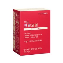 맥스 크릴 새우 오일 NCS 인지질 58% 뉴트리코어 1100mg x 30캡슐, 1. 맥스크릴오일