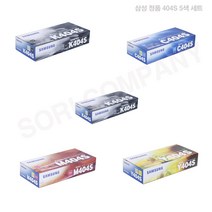 삼성 정품토너 5개 한세트 SL-C430 검정2개 + 컬러3개(C M Y 각 1개입) 구성 <검정 1500매 컬러 1000매>, 1개, 검정+컬러” class=”wr-img”></a></div>
</div>
</div>
</div>
<div class=