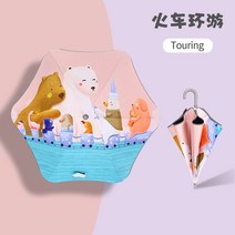새로운 그림 자동 우산 티타늄 실버 접착제 자외선 접이식 차양 세 배 우산 우산 맞춤형