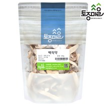 [토종마을] 국내산 백작약, 300g, 1개, 1개