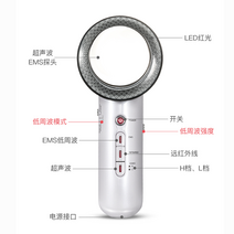 EMS 셀룰라이트 제거 주파수 지방 전신 다이어트 브러시 슬림, 트리니티 브러시