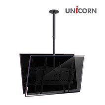유니콘 천장형 모니터 거치대 UM-CP04-2(천장형 양면)