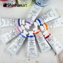 신한화구 전문가 아크릴물감 낱색 50ml, 533CobaltBlue