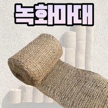 농사친구 녹화마대 사이즈별 수태봉 수목보호 월동자재 + 장갑, 05. 농친 녹화마대 40cm + 장갑