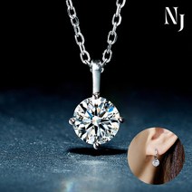 에버링 18K 천연 다이아 목걸이 0.5캐럿 (5부 현대감정서) 시드_NDDM8605 Diamond Necklace Gift
