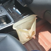 붙이는 차량용 쓰레기통 봉투 나무늘보, 본상품