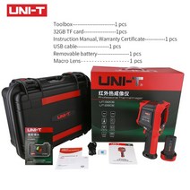 UNI-T UTi260E 적외선 열 화상 카메라 25Hz 해상도 256x192 PCB 회로 산업 테스트 바닥 난방, [01] UT-Z003