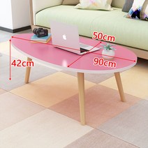 원형 테이블 353# 심플 티 작은 2층 거실 가정용 원탁 다소미얼 Z, 물방울 핫핑크 90cm