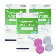 아이스웰 모이스춰 1회용 콘택트렌즈 다목적용액 7ml X 5EA, 3개(렌즈케이스 2개증정)