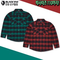 블랙야크 남성 겨울 아웃도어 등산복 아우터형 셔켓 긴팔 체크남방 패딩셔츠 U후퍼셔츠