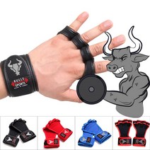 불스스포츠 스포츠 헬스 파워스트랩 아대 용품 스트랩 장갑, 06.불스스포츠 4구장갑(레드라인)