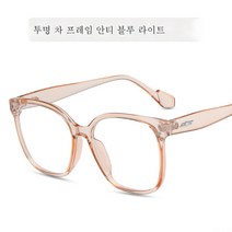 DFMEI 스터드 빅테 선글라스 여성 트렌드 둥근 얼굴 슬림핏 블랙 프레임 티 컬러 스퀘어 안경 빈티지 선글라스
