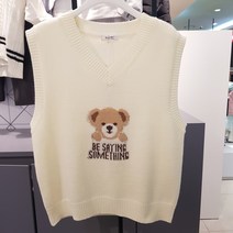 에꼴리에 주니어 엔씨충장점 // 빠른배송// *세일 * 23A3052 (아이보리) 여아들이 좋아하는 곰돌이 자카드 니트조끼