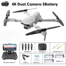 키덜트 프로페셔널 FPV GPS RC 드론 신제품 F10 프로 와이파이 6K HD 카메라 5G 폴드 쿼드콥터 거리 2KM 선물용 2022 년, F10-1080P-3B-가방