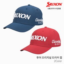 던롭 스릭슨 투어 오리지널 트러커 캡 TOUR ORIGINAL 골프모자 골프캡 2022년, 네이비화이트