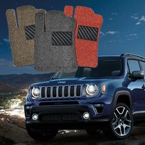 예스카 지프 레니게이드 코일 카매트 바닥매트 발판, 레니게이드 16년~ 레드