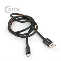 HY Coms USB Micro 5Pin 케이블 1M Black USB 2.0AM/Micr