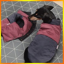 보미펫 펠릭스패딩 강아지옷 겨울패딩 조끼 외출복 핸드메이드, 와인(그레이포인트)-양털