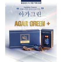 아가그린 플러스 베트남 침향 오일 침향, 30정, 1개