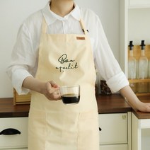 더베이지 옥스포드 앞치마