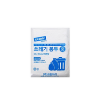 크린아이 배접 쓰레기 봉투 중 백색 20매, 15개
