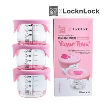 락앤락x네이쳐러브메레 야미타임 이유식용기 230ml 3P 세트 눈금 내열유리 원형 사각, 원형 3P (핑크)