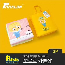[파크론] [2P세트] 뽀로로 카툰잡 포켓매트 90x100cm, 상품선택:1+1 뽀로로 카툰잡 포켓매트