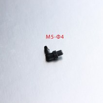 갤럭시 에코 솔벤트 프린터 인피니티 페이톤 잉크 튜브 커넥터 DX5 i3200 호스 20 개/묶음, 37 M5 4 UV L