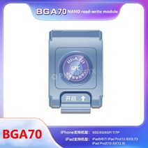 I2C P14 Pro BGA110 PCIE ND HDD 프로그래머. 아이폰 Max 보라색 화면 SYSCFG 데이터 읽기 언바인드 Wifi, 05 BGA70 Module