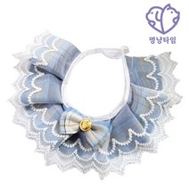 멍냥타임 체크 레이스 케이프 고양이 강아지 애견애묘 패션 케이프, 체크케이프파스텔블루M
