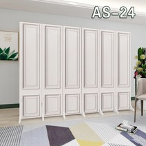 세광 우브 6단 파티션 가벽 26종 (양면 디자인), AS-24