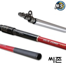 엔에스 씨존 바다릴대 (생활낚시대)