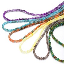 오너클랜 천연원석 비취 옥 마스크스트랩 목걸이 겸용 안경줄