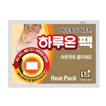 하루온 핫팩 붙이는 타입 50g, 25개입
