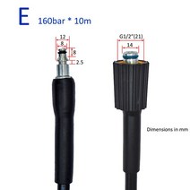 10m 고압 와셔 호스 세차 물 청소 호스 연장 호스 코드 파이프 보트 해머 허터 보쉬 대우 스테윈, 05 for Nilfisk Stihl