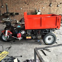 전동스쿠터 전기 전동 세발 전동차 삼륜차 3발 충전식 삼륜전동 工程柴油电动三轮车矿用翻斗自, 1.定金