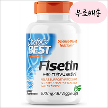 [닥터스베스트]-M2-피세틴 100mg 30개입, 1개, 30개