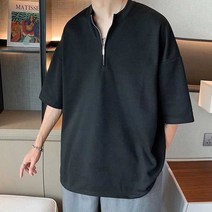 이지핏 남성 데일리 외출 패션 지퍼 라운드 집업 반팔 티셔츠 남자오버핏티셔츠 차이나카라반팔티 라운드집업티 면지퍼카라티 남성데일리룩 20대남자코디 면티카라티 지퍼카라반팔옷 캐주얼반팔티 남성옷쇼핑몰 루즈핏반팔티