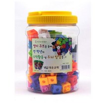 큐브블럭 연결수막대 멀티큐브 연결큐브 창의력 100P, 영운(120P)