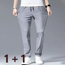 1+1남성 아이스 롱팬츠 롱 와이드 밴딩 팬츠 여름 슬랙스