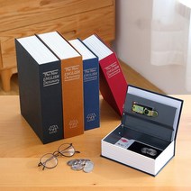 미니 사전 도서 안전 보안 키 로커 돈 숨겨진 비밀 금고 키 현금 돈 동전 보관 보석 잠, 02 24cm Bule