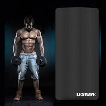 충격완화 스포츠 남성용 대형 요가 헬스매트+밴딩끈 운동용 홈트 재활센터 넓은 학교강당, [포맨] 17미리 요가매트1860X660퍼플