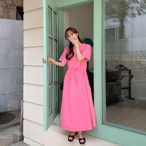 브이와이 VY 여자 U넥 캐쥬얼 롱 반소매 민무늬 원피스