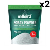 Milliard 밀리어드 보락스 파우더 세탁세제 부스터 다목적 클리너 454g 2팩 Borax Powder, 1개