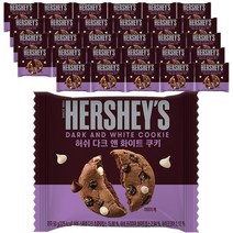 허쉬 다크앤화이트 초콜릿쿠키 50g x 30개, 1
