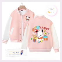 미묘정성 산리오 포차코 선물좋아!! 야구복 야구점퍼 잠바