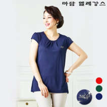 마담엘레강스 마담엘레강스 로고 핫픽스 캡소매 블라우스 K201BL05