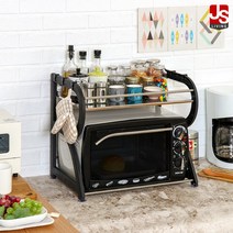 JS리빙 철제 주방 가구 전자 레인지 선반 렌지 밥통 정리대 2단 48*35*45 블랙 알베 모던 디자인 인테리어 Irekw_2*464, 알베 렌지대